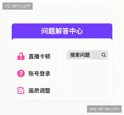 帮助文档